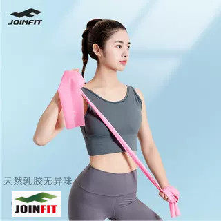 JOINFIT弹力带女士训练瑜伽