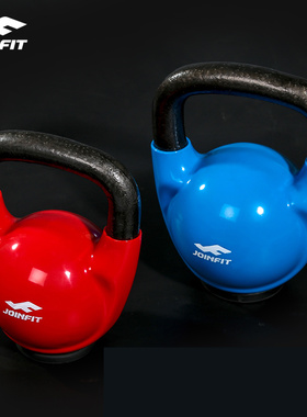 Joinfit男士女士包胶提壶哑铃 彩色家用健身器材壶铃 5LB-45BL