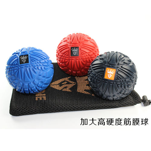 加硬脚底肌肉放松按摩球