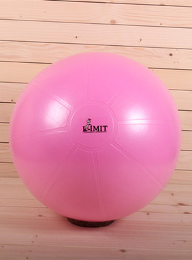 LIMIT瑜伽球健身球瘦身训练加厚防爆防滑 无味蓝色粉色正品包邮