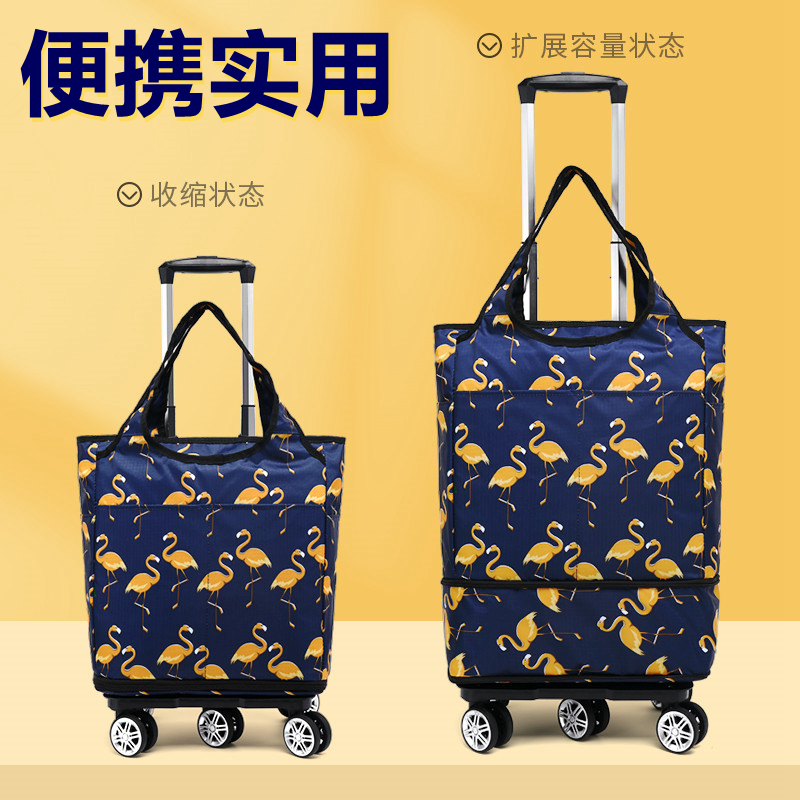 铝合金拉杆便携购物车买菜车