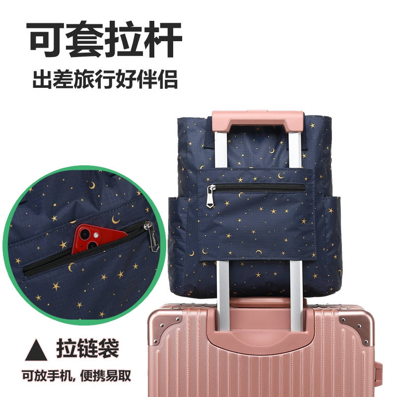 休闲简约百搭通勤防水印花手提袋单肩包妈咪包通勤旅行包可套拉杆