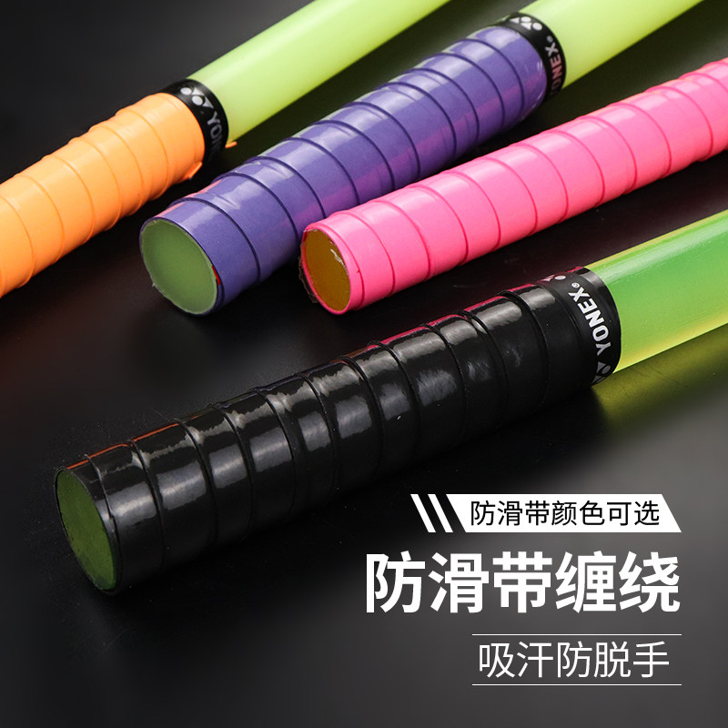 橡胶棒聚氨酯棒壹辉防身棒弹力