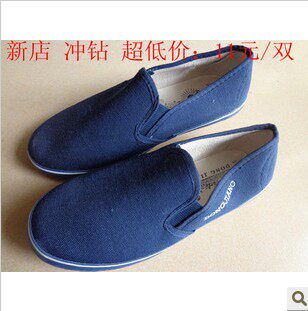 baskets homme - Ref 965577 Image 3