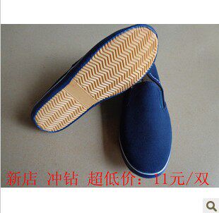 baskets homme - Ref 965577 Image 4