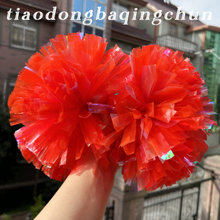 啦啦操花球专业比赛花球啦啦队道具