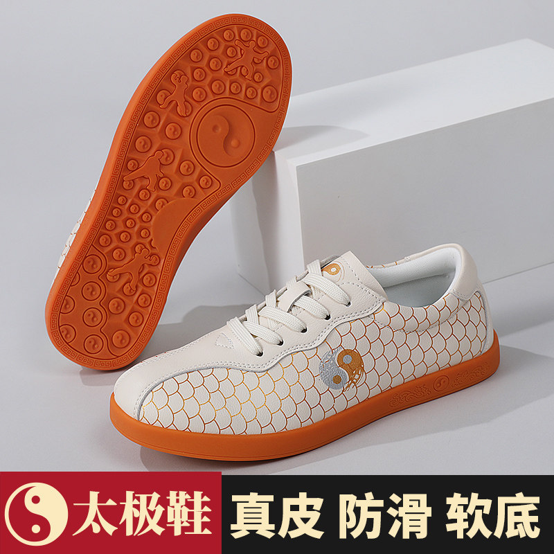 秋冬老人鞋太极女鞋广场舞跳舞鞋平底健步鞋休闲鞋男女武术鞋软底