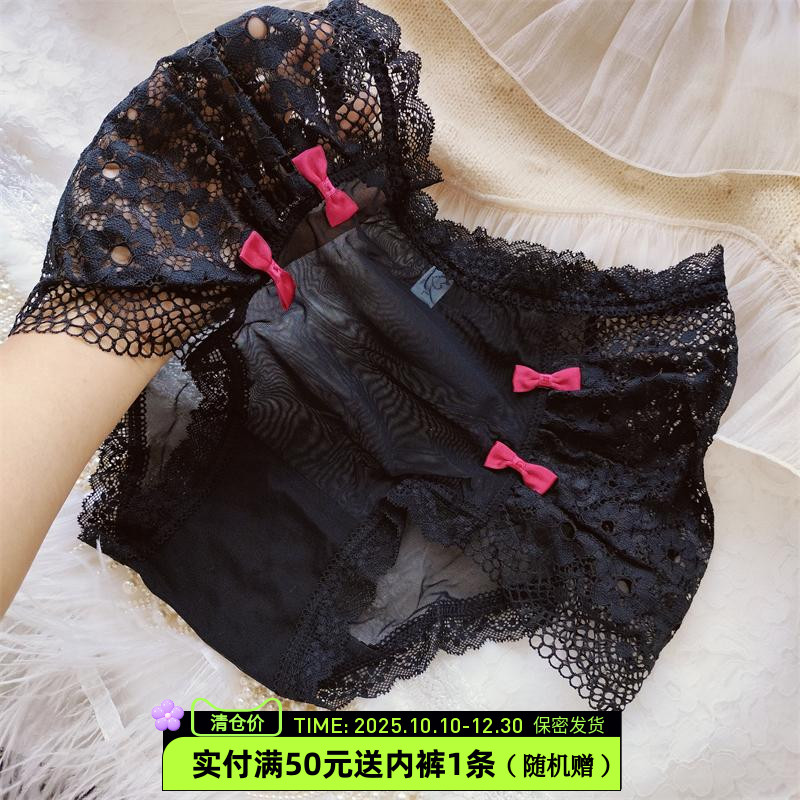 国风精品网纱包臀内裤透明蕾丝性感复古中高腰甜美蝴蝶结三角底裤