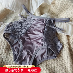 高腰侧镂空个性时尚三角裤提臀性感蕾丝边美腰内裤女奢华底裤