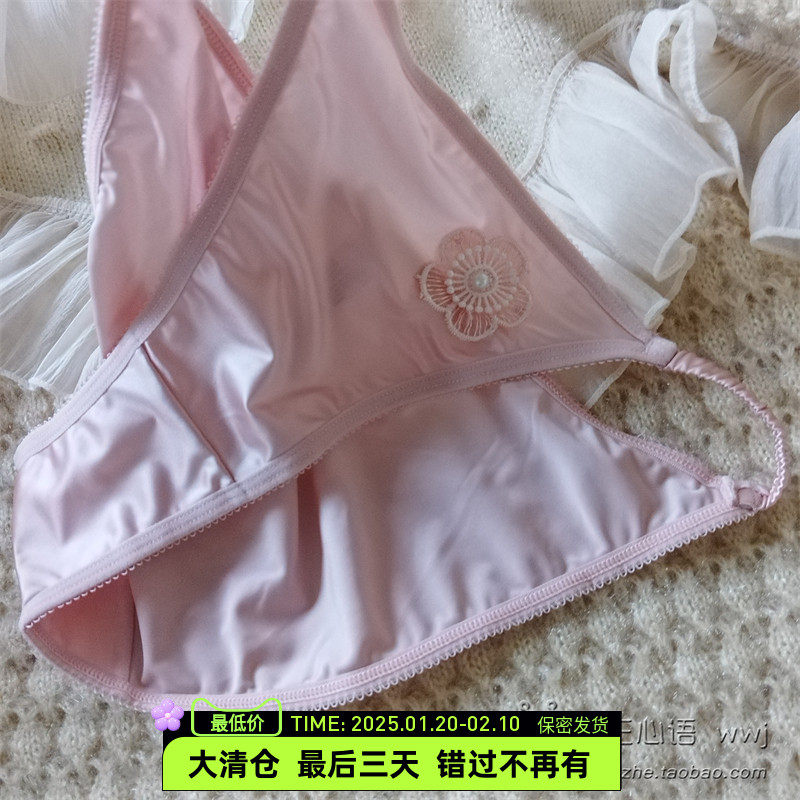 立体花朵新款女士缎面底裤性感包边高开叉不勒腿半包臀三角内裤头,女士内衣/男士内衣/家居服,女三角裤,淘宝优惠券,粉丝福利购,淘宝优惠卷