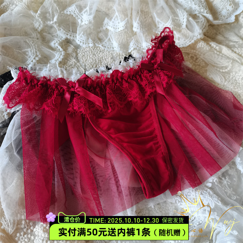 拖尾蕾丝大码丁字裤女性感诱惑