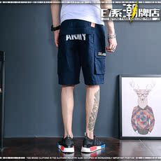 Jeans pour adolescent pour Quatre saisons - Ref 1462760 Image 8