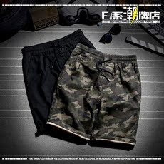 Jeans pour adolescent pour Quatre saisons - Ref 1462760 Image 9