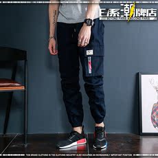 Jeans pour adolescent pour Quatre saisons - Ref 1462760 Image 14