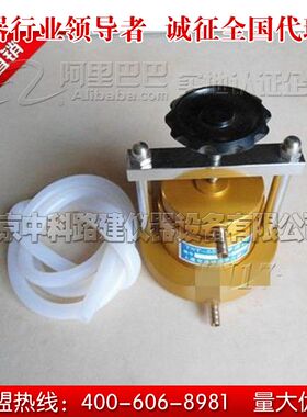 TST-55土壤渗透仪.渗透仪(变水头),带渗透环刀和接水胶管,可开票