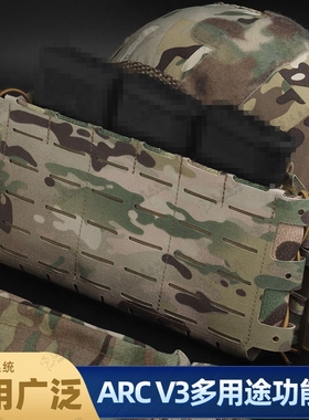 ARCV3多用途迷彩功能包快拔快拆配件molle拓展系统5.56三联弹夹包