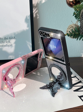 Unique Diamond Bling Mirror butterfly bracket Phone Case Cover For Samsung Galaxy Z Flip7 6 5 4 3