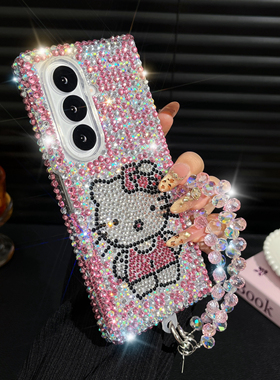 Hello Kitty Rhinestone Bling Crystal Phone Case Chain for Samsung Galaxy Z Fold 7 6 5 4 3 Cover