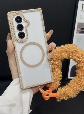 Shiny Rhinestone Bordered Magnetic Phone Case For Samsung Galaxy Z Fold 7 6 5 4 3 Shockproof Cover