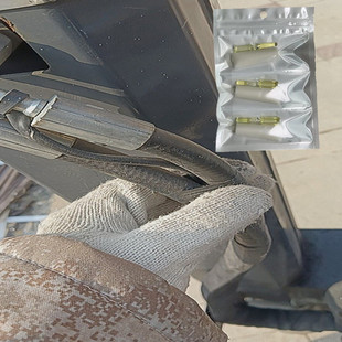 橡胶液压油管漏油修补胶水耐高温防冻塑料胶皮纤维高压油管补漏胶