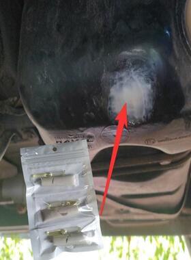 汽油树脂油箱漏油修补专用胶水PE黑色塑料橡胶柴油箱补漏防腐蚀胶