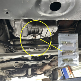 变速箱油底壳漏油修补胶发动机冻裂漏水补漏胶沾波箱止漏剂耐高温