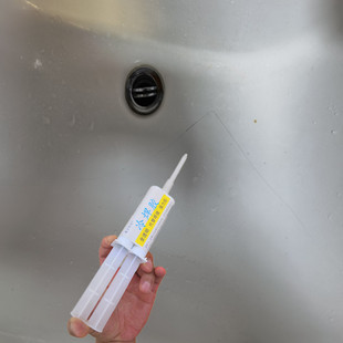 陶瓷洗面盆化妆品瓶子掉落砸裂专用修复胶水洗衣池裂缝漏水补漏胶
