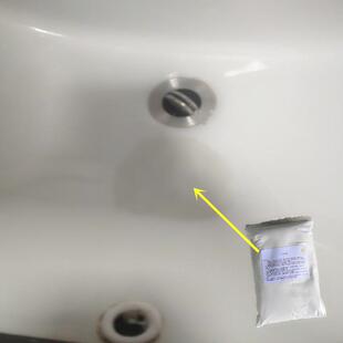 陶瓷洗手盆砸破裂专用修补胶洗面盆水槽化妆品瓶子砸破洞修复胶白