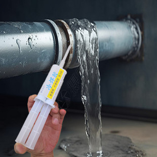 铁水管接头丝口漏水修补胶水消防管消火栓卡箍节堵漏胶粘镀锌钢管