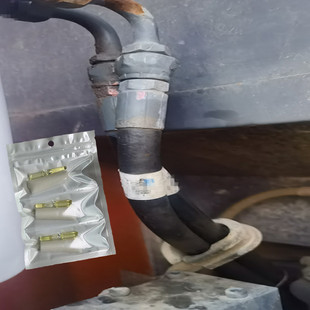 高压油管啤油管接头漏油修补胶水承压25公斤兆帕MPa液压软管补漏