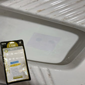 厕所蹲便器维修堵孔胶贴马桶破裂补洞贴一贴即用防水防臭修补贴