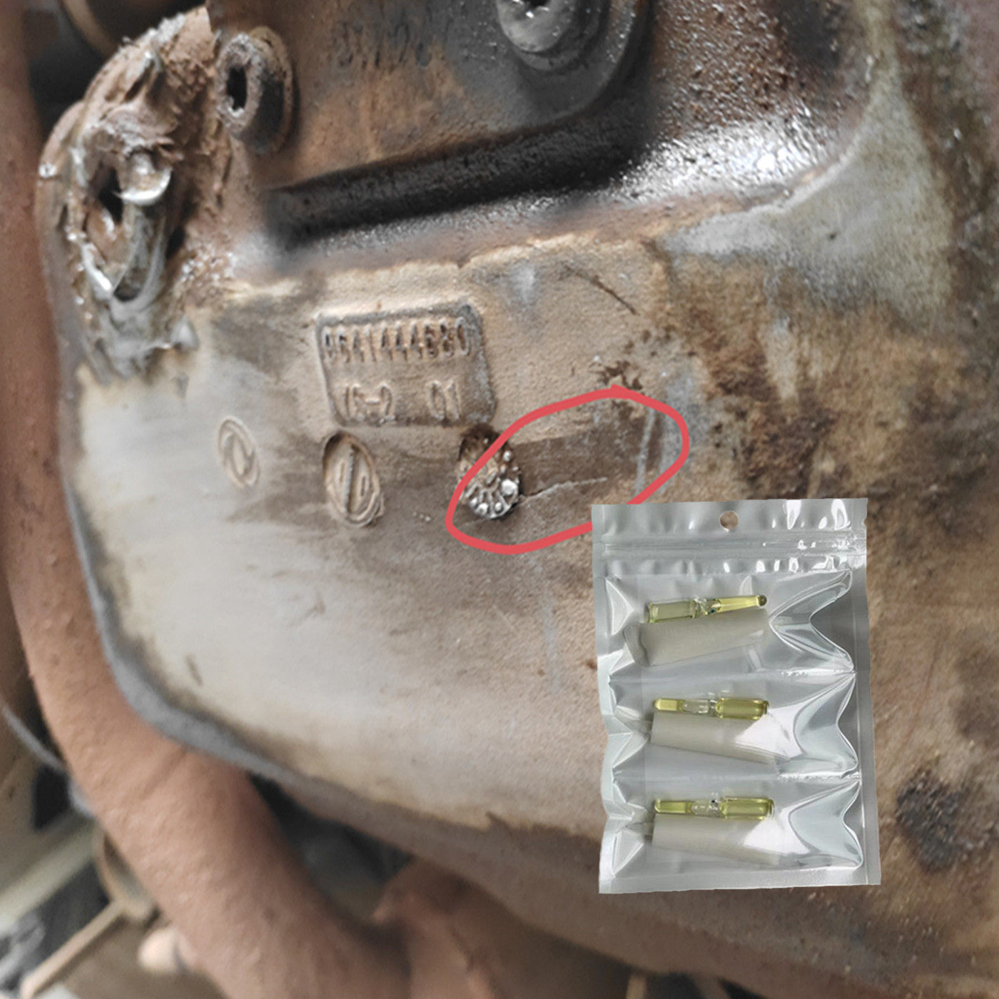 汽车货车发动机油底壳撞裂漏油修补胶水耐高温变速箱渗油补漏抗震,工业油品/胶粘/化学/实验室用品,胶粘剂/胶水,淘宝优惠券,粉丝福利购,淘宝优惠卷