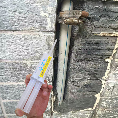 HDPE地埋管补漏热熔接口防水胶
