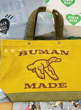 国内现货 HUMAN MADE Tote Bag Large小号飞鸭帆布托特包手拿包