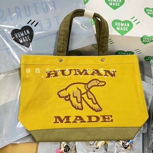 Large小号飞鸭帆布托特包手拿包 MADE Bag Tote 国内现货 HUMAN