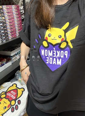 【北京现货】HUMAN MADE 福冈限定 宝可梦皮卡丘紫色短袖T恤半袖