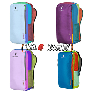 【国内现货】Cotopaxi羊驼包 BATAC 16L双肩包 多巴胺配色