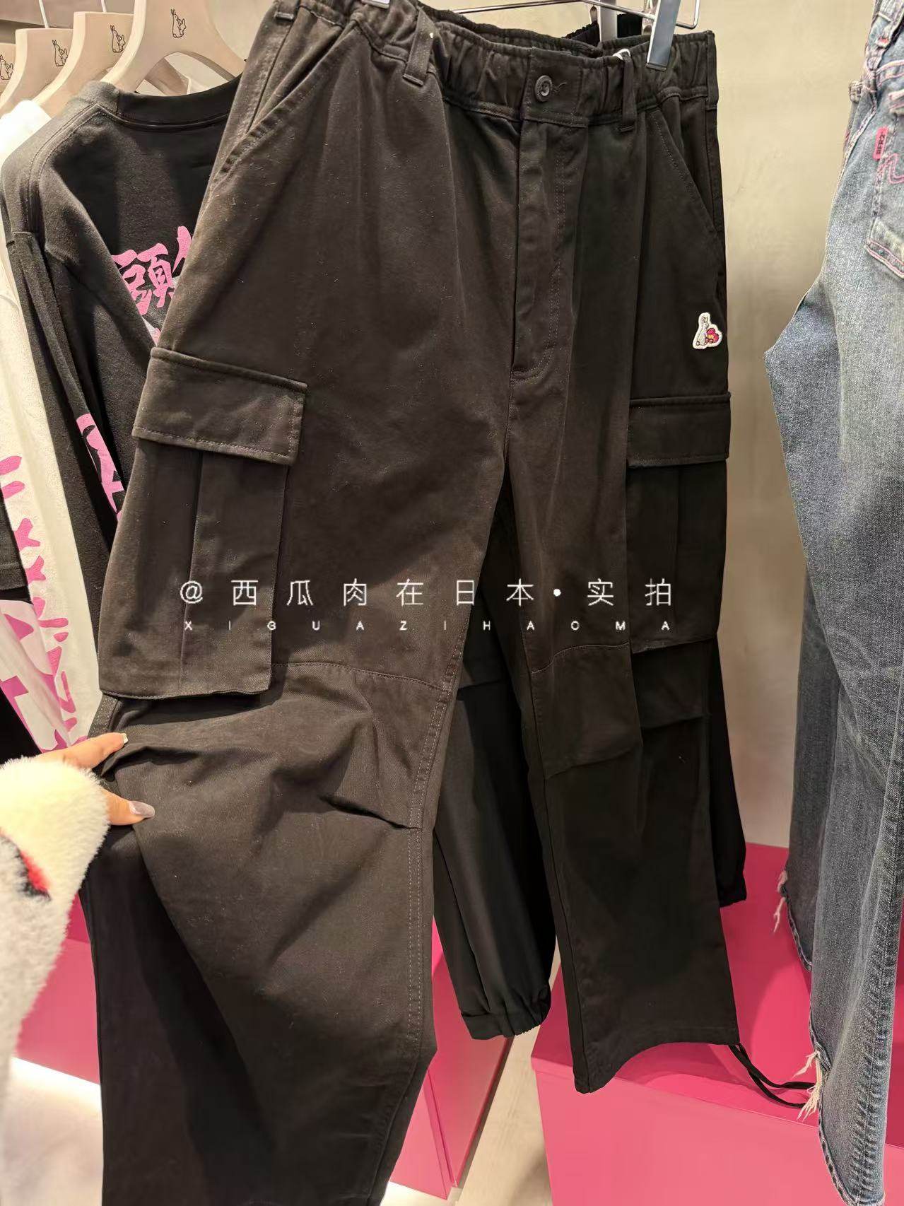 日本订购 fr2梅系列限定 口袋 裤口抽绳 工装裤,男装,休闲裤,淘宝优惠券,粉丝福利购,淘宝优惠卷