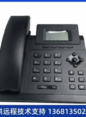 亿联亿联IP话机SIP-T19PE2/T23GSIP-T30SIP-T30PSIP-T31 SIP-T33G