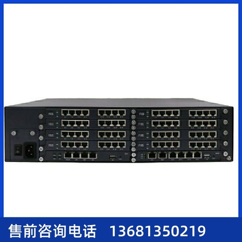 IP融合一体交换机D256电话交换机IPPBX办公室集团电弧SIP/交
