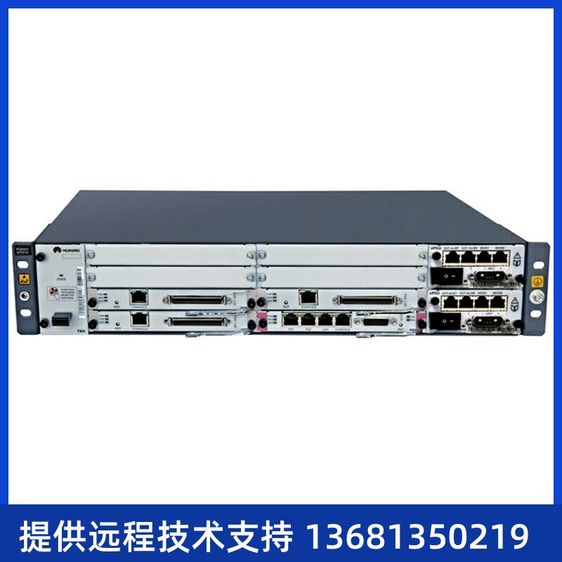 华为 HWD-U1930-4U程控交换机- 华为U1930融合通信系统SIP 电话机