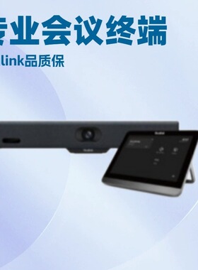 Yealink MeetingBar A10SIP话机SIP 电话机