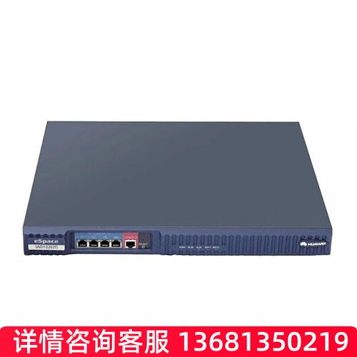 华为（HUAWEI）eSpace IAD132E(T)综合接入通信设备 IAD132E(T)语