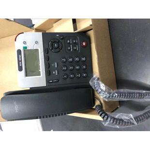 N办公WIFI电话SIP无线亿联方位飞音atcom 亿景无线IP话机WS290