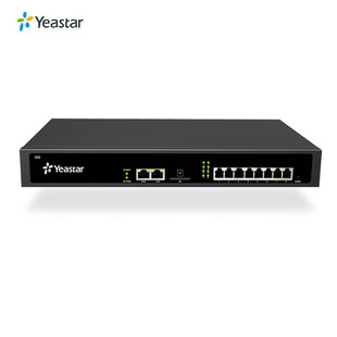 Yeastar星纵IPPBX电话系统S系列 S50 4FXS 4FX S50朗视电话交换机