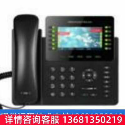 清仓精品推荐Grandstream正品GXP2170疯抢原装网络电话潮流VOIP20