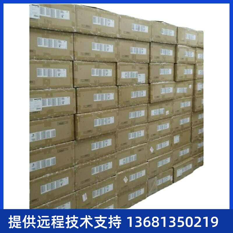 【保障】华为eSpaceU1960/U1981媒体中继板卡,MTU B