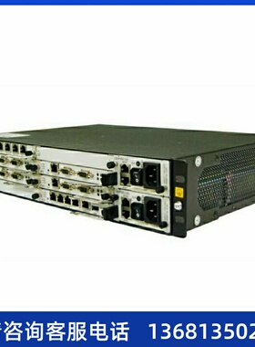 【正品保障】U1960/U1981媒