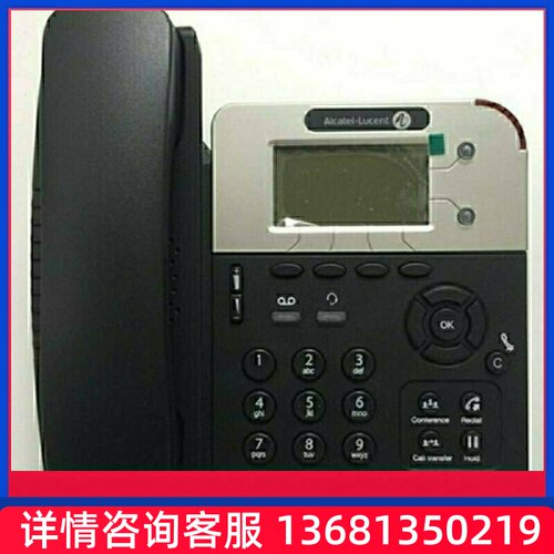 ARD尔麦I迪M/卡EＧ（H）