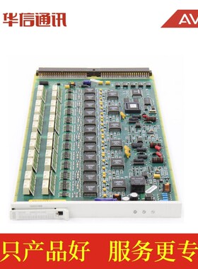 Avaya 亚美亚 TN793CP24路模拟分机板 700463524 原装全新 包邮